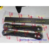 ราคา โหลดโช๊คหลัง Kawasaki KR150 Victor S Victor M โหลดหลังลงได้ 1 5 นิ้ว หรือ 3 5 ซม ใหม่Firstmotoshop เก็บเงินปลายทางได้ (15110607365)