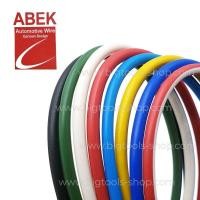ราคา สายไฟอ่อน สายไฟรถยนต์ ขนาด 2 5 4 0 มม ขายเป็นเมตร ยี่ห้อ ABEK ชนิดทองแดงแท้ สายไฟเต็มเส้น (19282994237)