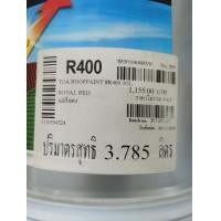 ราคา ทีโอเอ รูฟเพ้นท์ TOA Roof Paint สีทาหลังคา อเนกประสงค์ ทาตัดขอบ ทาปูน ทาไม้เชอร่า สนามกีฬา พื้นเหยียบ ขนาด 3 75ลิตร 1 แกลลอน (15684183983)