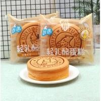 ราคา ขนมเค้กไข่ชีส นุ่มหอมชีส (20537545249)