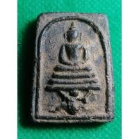 ราคา สมเด็จหนุมานแบกแท่น เนื้อผงคลุกรัก หลังกดยันต์ลึก หลวงพ่อแฉ่ง วัดบางพัง นนทบุรี (6301240072)