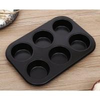 ราคา ถาดอบมัฟฟิน 6 หลุม เคลือบเทฟล่อน non stick ถาดหลุมคัพเค้ก ถาดอบขนม แม่พิมพ์เค้กเทฟล่อน ที่อบคัพเค้ก แม่พิมพ์อบคัพเค้ก (17956988394)
