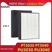 ราคา ไส้กรองอากาศ 2 in 1 HEPA คาร์บอน สำหรับเครื่อง Tefal PT3030 PT3030FO XD6230 PU3030 PT3040 PU3040 XD6230 เครื่องฟอกอากาศ แทนท XD6230F0 (18029545621)