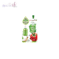 ราคา Smooto Tomato Collagen White Serum (20252050378)