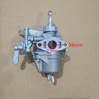 ราคา รุ่น411 คาบู คาบูเรเตอร์เครื่องตัดหญ้า RBC411 NB411 ใส่ได้ทั้ง 2 รุ่นทุก ยี่ห้อคุณภาพญี่ปุ่น (20057956803)