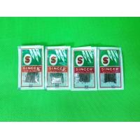 ราคา เข็มจักรซิงเกอร์ SINGER 2020 อย่างดี ใช้กับจักรเล็ก จักรหัวดำ จักรซิกแซก จักรกระเป๋าหิ้ว 1 ห่อมี10เล่ม ราคาต่อห่อ (9651761834)