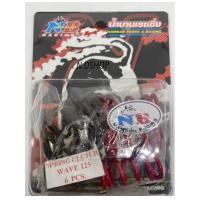 ราคา สปริงครัชท์ น้ำบานเรซซิ่ง สปริงครัชเวฟ125 สปริง ครัชmsx สปริงครัชแต่ง (17424537817)