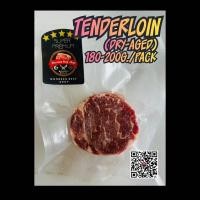 ราคา สันในสเต็ก 180 200กรัม แพ็ค Tenderloin Steak Dry aged (17163153489)