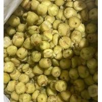 ราคา เม็ดบัวอบกรอบรสกระเทียมชีส (19596666967)