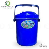 ราคา กระติกน้ำแข็ง ตรางู กระติกน้ำแข็งทรงกลม กระติกน้ำ กระติก มีให้เลือก 5 ขนาด 10 15 20 25 30 ลิตร เกรด AAA (16399075202)