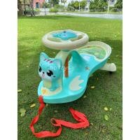 ราคา Toykidsshop รถดุ๊กดิ๊ก 2in1 รถดุ๊กดิ๊กแมวเหมียว มีเสียงดนตรี เป็นรถดุ๊กดิ๊ก รถขาไถ No 10041 (10117292171)