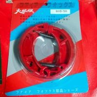 ราคา ผ้าเบรคหลัง Dio zx ผ้าเบรคหน้าดั๊ม Dio zx (11340732004)