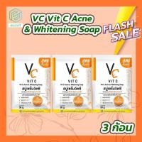 ราคา 3 ก้อน VC Vit C Acne Whitening Soap สบู่เซรั่มวิตซี สบู่ส้ม VC 30 g (19579310336)