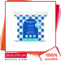 ราคา KARISMA Cotton Pads สำลี 100g BEAUTRIUM บิวเทรี่ยม คาริสม่า (14811691621)