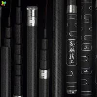 ราคา JonasAtwo คันเบ็ด คันเบ็ดตกปลา คันเบส fishing rod คันเบ็ดสไลด์ คันเบ็ดชิงหลิว คันเบ็ดตกปลา คันชิงหลิว คันเบ็ดตกปลาชิงหลิว (16530769258)