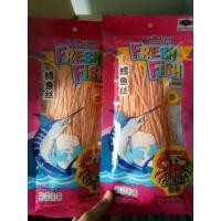 ราคา ทาโร่ ขนาด 85 กรัมราคาประหยัด 25 บาท (11373871860)