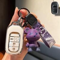 ราคา ซองกุญแจรถ Honda ซองกุญแจ Honda civic accord CR V BR V city ซองกุญแจ honda พวงกุญแจ honda key case (17817621307)