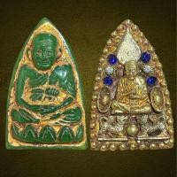 ราคา หลวงปู่ทวด หลังประดับพลอย เนื้อหยกเขียว กรุวัดพระแก้ว กรุวังหน้า amulet (20348893372)