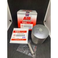 ราคา ลูกสูบSUZUKI RC110คริสตัล110AIR สินค้าคุณภาพ (11092877987)