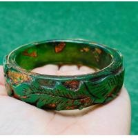 ราคา กำไลหยกเขียวพระสมเด็จพุฒจารย์โต หยกเขียวลายมังกร (20204431714)