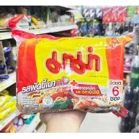 ราคา Mama มาม่า แพ็ค 6 ห่อ มี 3 รสให้เลือก เป็ดพะโล้ ผัดขี้เมาแห้ง หมูน้ำตก 1แพ็ค (20470518319)