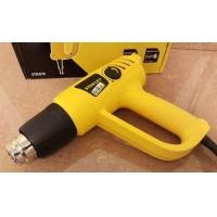 ราคา พร้อมส่ง STEL670 Stanley เครื่องเป่าลมร้อน 2000 วัตต์ ปรับอุณหภูมิได้ รุ่น STEL670 รับประกัน 2 ปี (1006394955)