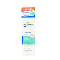 ราคา Medmaker Vitamin E cream (20268628508)