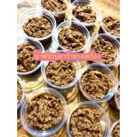 ราคา น้ำพริกปลาร้าสับผัดทรงเครื่อง รสเด็ดหอมอร่อย (20633469360)