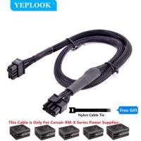 ราคา CPU 8Pin 8Pin 4 4Pin แขนสายเคเบิลสำหรับ Corsair RMx Series Full Modular PSU RM550x RM650x RM750x RM850x RM1000x 18AWG 60ซม (19462546892)