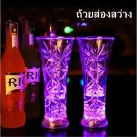 ราคา Colorful Led Glowing Cup Flash Water Induction Light Cup Drinking Wine Glasses (738802433)