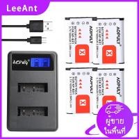 ราคา LeeAnt 4 ชิ้น NP BX1 NP BX1 NPBX1 แบตเตอรี่ ที่ชาร์จสำหรับ Sony Cyber shot RX1 RX100 RX100 IV WX300 H400 HX300 HDR AS10 AS200VR CX240 PJ275 PJ440 (10760654606)