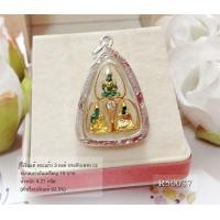ราคา จี้เงินแท้ กรอบเงินแท้92 5 จี้พระแก้ว 3 ฤดู ตรงกลางประดับเพชร cz ตัวเรือนเงินแท้ (7646845354)