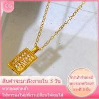 ราคา ของขวัญวาเลนไทน์ที่ดีที่สุด สร้อยคอโรสโกลด์24K สำหรับผู้หญิงจี้ทองคำแท้แบบฟองซ้อนกันสีไม่ตกสร้อยระดับกระดูกไหปลาร้าเพชรทองคำขาว สร้อยคอจี้ซีซีทอง น้ำหนัก 0 45 กรัม ทองคำ 99 99 ทองแท้ๆทั้งเส้น ขายได้ ม