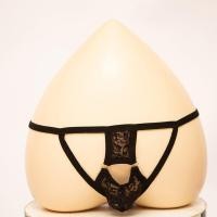 ราคา เสือดาวพิมพ์ผู้ชายจีสตริงไมโครทองเปิดเป้ากางเกงเร้าอารมณ์บิกินี่กางเกง T Back ชุดชั้นในเซ็กซี่สัมผัสกางเกงก้น (19663015554)