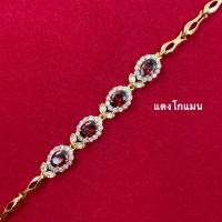 ราคา สร้อยข้อมือพลอย เขียว แดงโกแมน ดำ พลอยหลากสี ยาว7นิ้ว N165 สร้อยข้อมือทอง สร้อยข้อมือเพชร (14584475120)