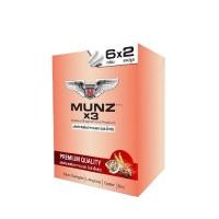 ราคา พร้อมส่ง ขายแต่ของแท้ Munz 2 ขนาด 2 แคปซูล มีคลิปแนะนำสูตร พร้อมปรึกษาปัญหาทางเพศและชีวิตต่างๆ By 18 อีกครั้ง (18218946798)