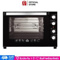 ราคา ส่งฟรี Houseworth เตาอบ 62 ลิตร เตาอบมืออาชีพ เตาอบไฟฟ้า เตาอบอเนกประสงค์ เบเกอรี่ อบเค้ก HW EO13 (20206238086)