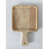ราคา ถาดสี่เหลี่ยมมีด้ามจับ เกรด B ไม้ยางพารา (12410874347)