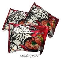 ราคา ไวไว บะหมี่กึ่งสำเร็จรูป 3 ห่อ รสหมูต้มยำ รสหอยลายผัดฉ่า รสดั้งเดิม ต้มโคล้ง ต้มยำมันกุ้ง เส้นหมี่รสปู (20232044823)