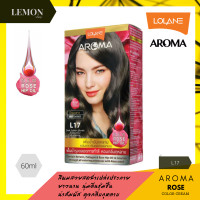 ราคา Lolane Aroma Rose Color Cream 60ml โลแลน อโรมา โรส คัลเลอร์ ครีม 60มล L01L02L03L04L05L09L10L17L18L19L20L21L22L23L24L25L29L40L45L46L47L48L49L50L51L52 (10025413498)