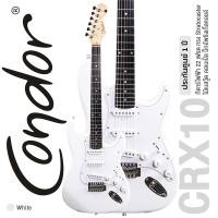 ราคา Condor CRX10 กีตาร์ไฟฟ้า ทรง Strat 22 เฟรต ไม้เบสวู้ด คอแคนนาเดี้ยนเมเปิ้ล ปิ๊กอัพซิงเกิ้ลคอยล์ แถมฟรีคันโยก ประกันศูนย์ 1 ปี (20305196052)