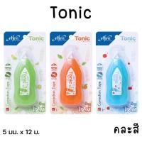 ราคา เทปลบคำผิด elfen ลิควิดเทป 5 มม Correction Tape คุณภาพดี เขียนทับได้ทันที (14020936366)