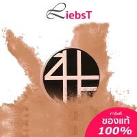 ราคา แป้ง ผสม รองพื้น ZHE Foundation Powder x แป้งชี กันน้ำ กันเหงื่อ คุมมัน (8623895701)