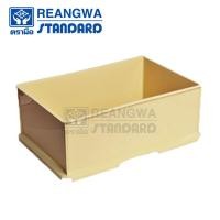 ราคา REANGWA STANDARD ลังเบเกอรี่เล็กทรงสูง 16 ลิตร กล่องใส่ขนม สีครีม RW 8232 เฉพาะลัง (20345425834)