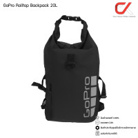 ราคา GoPro Rolltop Backpack 20L กระเป๋าเป้สะพายหลังโกรโปร (17434719666)