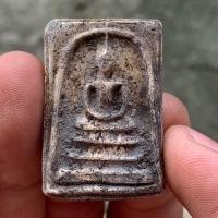 ราคา พระสมเด็จ พระสมเด็จวัดระฆัง พุฒาจารย์โตพรหมรังษี (14003801881)