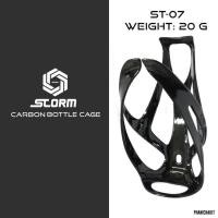 ราคา ขากระติกน้ำ คาร์บอน storm น้ำหนัก 18 22 g หลากหลายแบบ (20292790162)