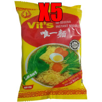 ราคา มาม่า Vits มาเลย์ รสไข่ มาม่าชื่อดังของมาเลเซีย จัดชุด 5 ห่อ (7543430862)