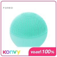 ราคา FOREO Luna Play Plus 2 I Lilac You (19822068331)
