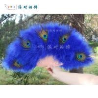 ราคา พัดขนนกสีดำลายนกยูงสไตล์ฮั่นฝูพัดขนนกสำหรับเดินแบบกี่เพ้าพัดแบบพับพัดแบบมืดพัดนกยูงแขวนผนัง (8193251481)